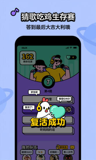 秋葵app下载污iOS免费旧版1
