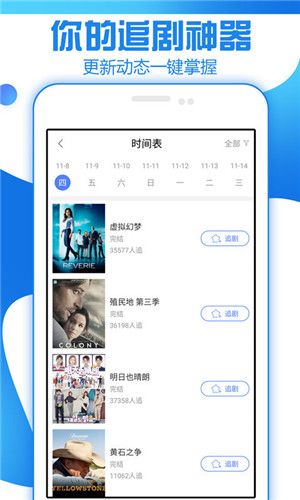 黄桃视频免费破解福利app2