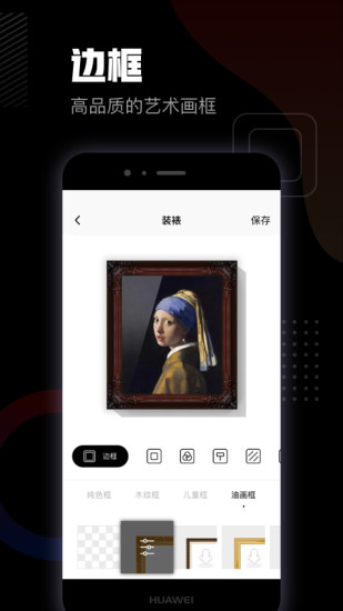 冈本app下载安装苹果1