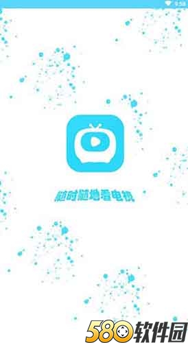 香草视频app下载视频污2