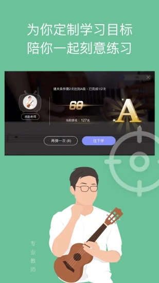 梅花视频app下载汅api免费下载破解版1