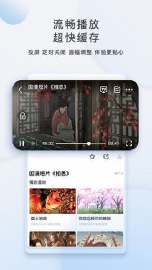 秘乐短视频app官方下载安装1