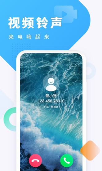 豆奶app官方下载安卓3