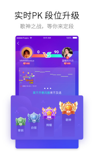 花海直播安卓福利App3