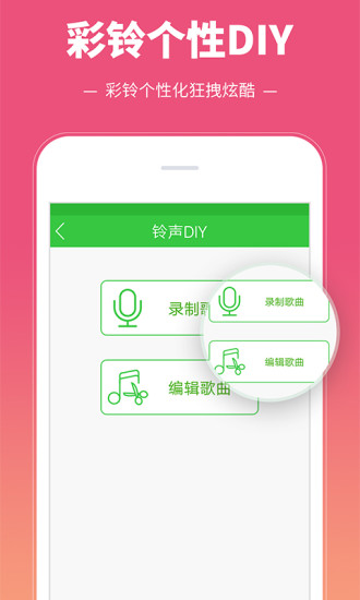 绿巨人app下载汅api3