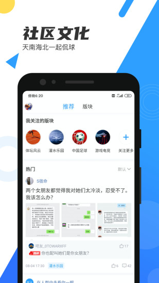 最近2019年手机中文字幕2