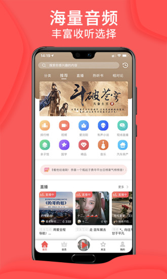 乌鸦传媒app下载污api4