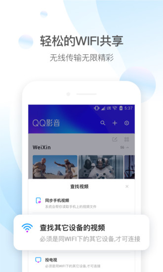 芭乐app下载免费污ios3