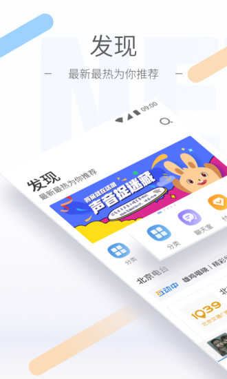 榴莲app下载安卓版1
