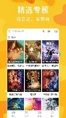 芭乐app官方下载免费3