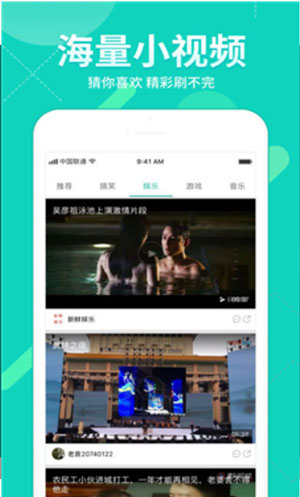 秋葵app下载安装iOS无限看1