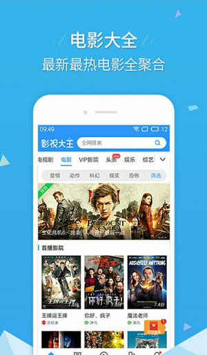 秋葵app最新版下载汅api1