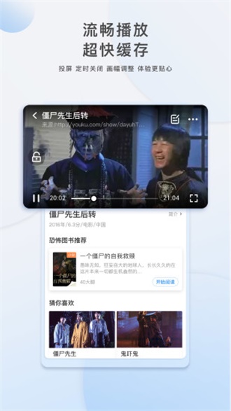 一个人看的www免费中文最新版4