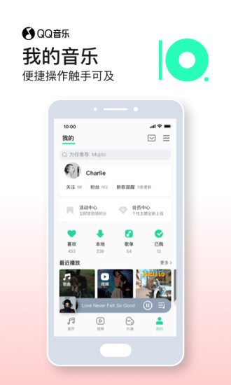 芭乐app下载安装ios幸福宝2