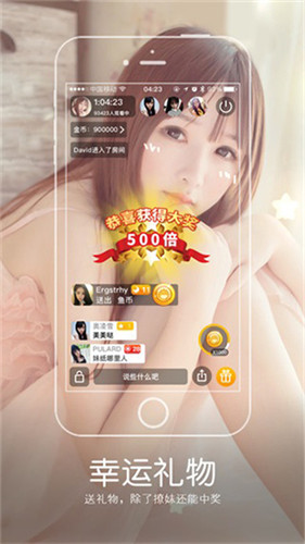 鸭脖娱乐app下载向日葵视频ios1