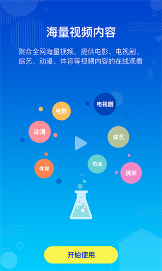 最近最新的中文字幕国语在线1