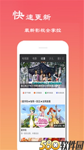 芭乐app下载手机版1