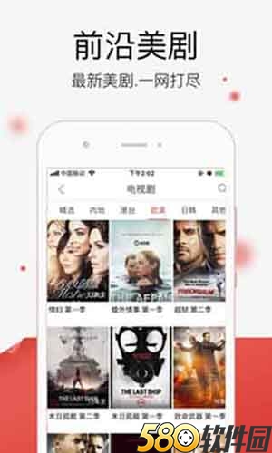 成版人豆奶app官网1