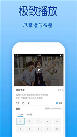 黄瓜视频app软件下载版3