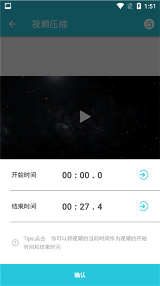 人成视频app不收费的幸福宝向日葵app官方下载ios3
