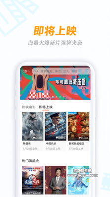 名优馆app推广二维码手机版1