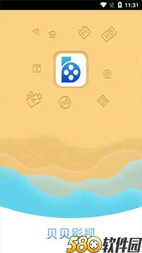 秋葵app下载汅在免费版1