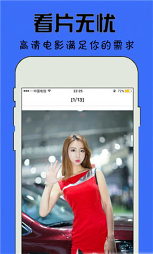 秋葵下载app最新版免费安卓2