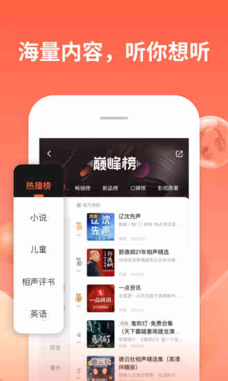 小猪视频app安卓下载手机版4