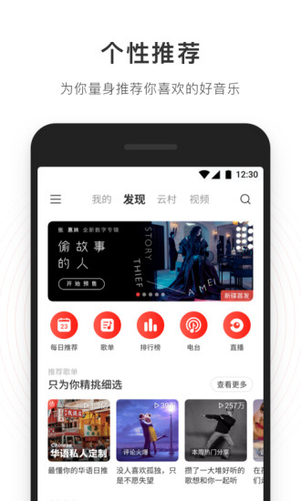 秋葵app最新版下载汅api2