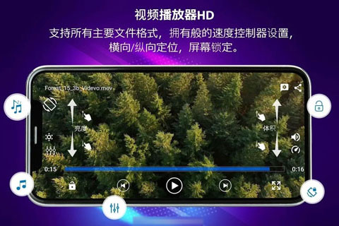 秘乐短视频app下载普通下载4