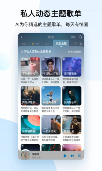 蜜柚app安卓版2020最新版下载2