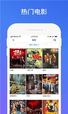 草莓视频app污官网入口手机版下载4