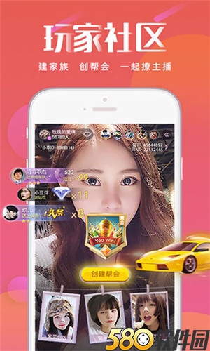 蕾丝视频app 深夜小福利最新版3