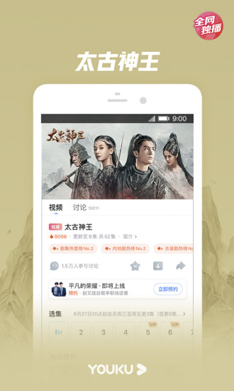 红豆视频app免次数版下载最新版1