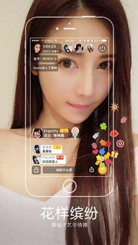 野草视频免VIP手机App4