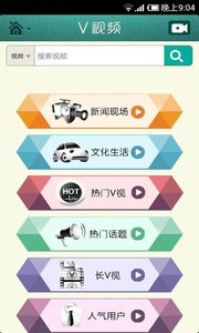 最近免费中文字幕手机版4