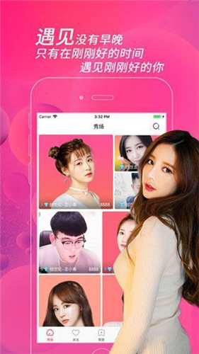 芭乐app下载汅api幸福宝4