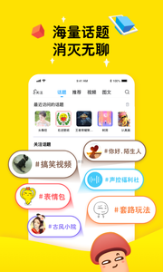 丝瓜草莓向日葵芭乐app下载幸福4