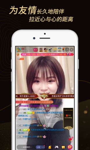秋葵app观看无限次免费ios福利版1