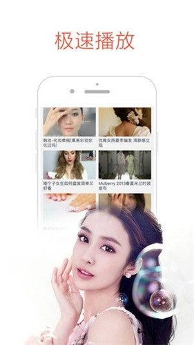 富二代richman官方app下载1