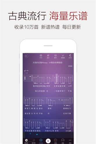蜜柚app免费下载福利破解版3
