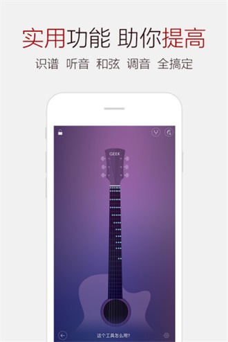 梅花视频app官方下载1
