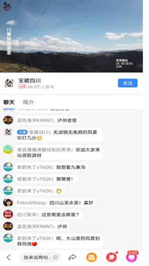榴莲视频高清福利iOS版3