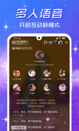 冬瓜影视app苹果版2