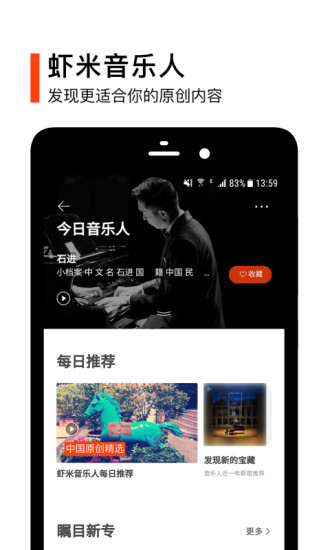 鸭脖娱乐app下载安装苹果版4