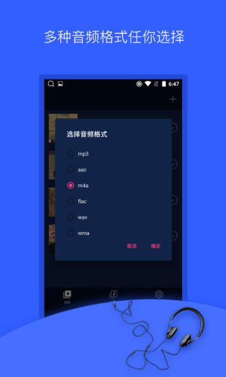 丝瓜草莓向日葵视频app1