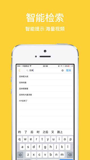 向日葵app下载安装官方免费2