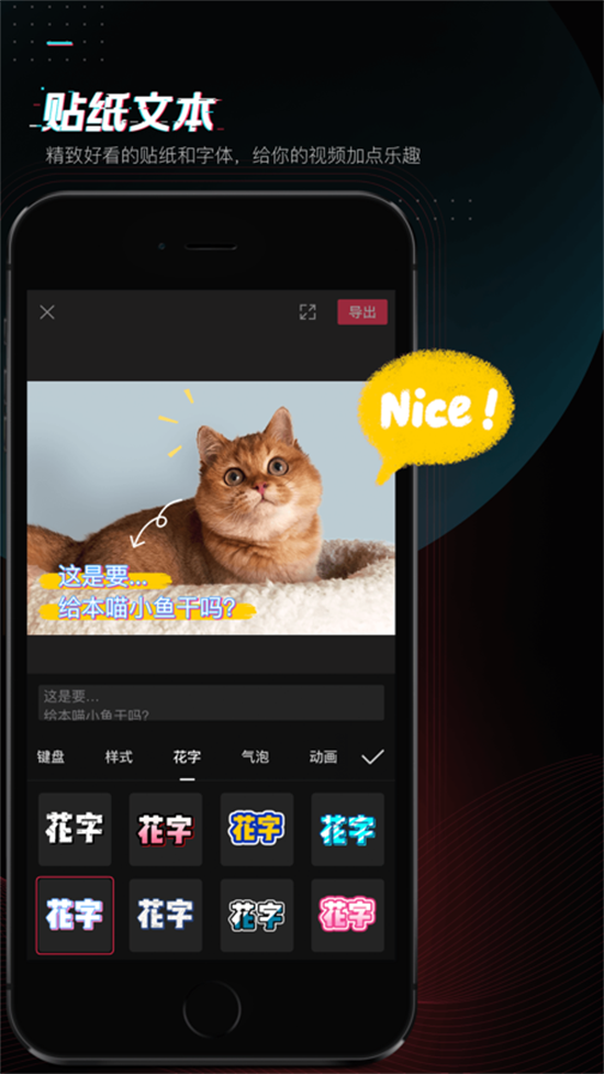 小草社区手机app污福利版2