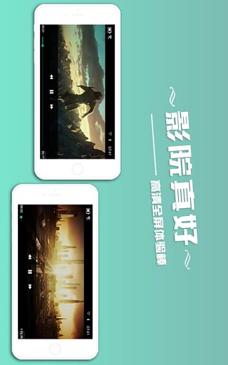 快妖精短视频福利app3