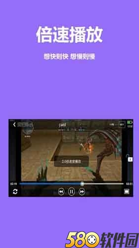 榴莲视频app下载ios版3